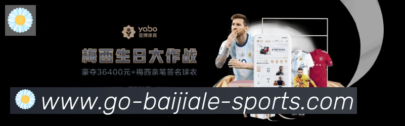 奖项2