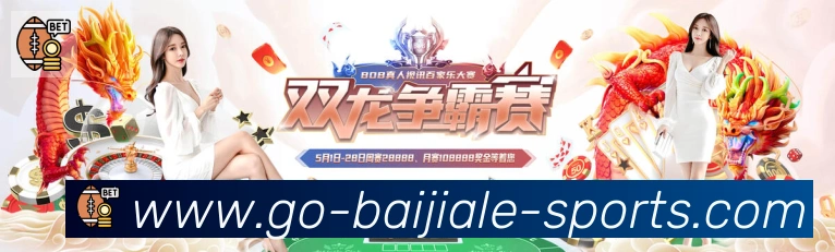 平台使命图