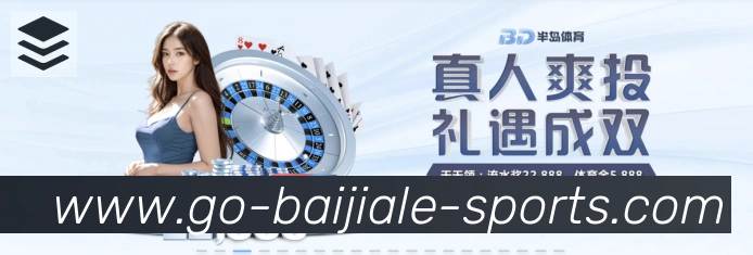 体育App 体育App